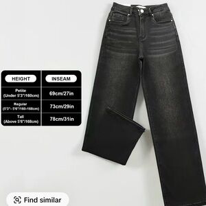 Katch Me • wide leg Jeans